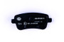 Disc Brake Pad Set 355020161 - back view