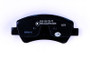Disc Brake Pad Set 355020721 - back view