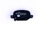 Disc Brake Pad Set 355020751 - back view