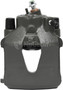 Remanufactured Disc Brake Caliper 97P03320A - top view