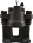 Remanufactured Disc Brake Caliper 97P17889B - bottom view