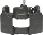 Remanufactured Disc Brake Caliper 97P17251A - top view