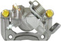 Remanufactured Disc Brake Caliper 99-00926A