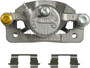 Remanufactured Disc Brake Caliper 99-00931A