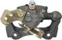 Remanufactured Disc Brake Caliper 99-07866B