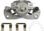 Remanufactured Disc Brake Caliper 99-07802A