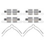 Brake Pad Set BP824MS