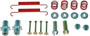 Parking Brake Hardware Kit HW17415 - front view
