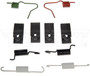 Parking Brake Hardware Kit HW17489 - alternate view