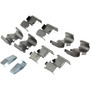 Posi Quiet Ceramic Brake Pads with Shims and Hardware for 1992-2006 Mazda (MPV) 105.05510