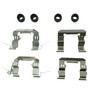 Disc Brake Hardware Kit for 2002-2020 INFINITI/Nissan (M45, Q45, G35, M35) 117.42032