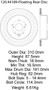 Premium Brake Rotor for 2013-2020 Lexus (GS350, GS450h, IS350, RC350) 120.44189