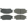 Premium Ceramic Brake Pads with Shims and Hardware for 1987-2006 Hyundai/Mitsubishi/Dodge (Scoupe, Excel, Accent, Precis) 301.04400
