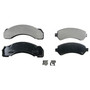 SevereDuty Front; Rear Disc Brake Pad Set SX184 - top view