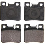 QuickStop Rear Disc Brake Pad Set Semi-Metallic ZX495 - top view