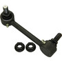 Suspension Stabilizer Bar Link K750703 - back view