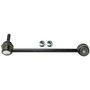 Suspension Stabilizer Bar Link K750775 - back view