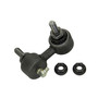 Suspension Stabilizer Bar Link K80488 - back view