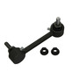 Suspension Stabilizer Bar Link K90669 - back view