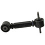 Rear Upper Suspension Control Arm RK100068 - angled view
