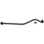 Suspension Track Bar DS1235 - angled view