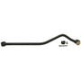 Suspension Track Bar DS1235 - back view