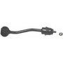 Suspension Stabilizer Bar Link K3197 - top view