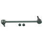Suspension Stabilizer Bar Link K750048 - back view