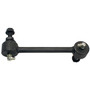 Suspension Stabilizer Bar Link K80251 - angled view