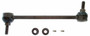 Suspension Stabilizer Bar Link K5345 - top view