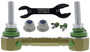 Suspension Stabilizer Bar Link Kit TXMS25884 - front view