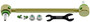 Suspension Stabilizer Bar Link Kit TXMS25812 - front view