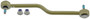 Suspension Stabilizer Bar Link Kit TXMS408111 - front view