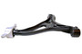 Suspension Control Arm CMS101053 - angled view
