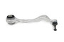 Suspension Control Arm and Ball Joint Assembly CMS10113
