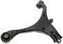 Suspension Control Arm CMS20411 - front view