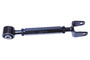 Lateral Arm CMS251205