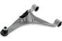 Suspension Control Arm and Ball Joint Assembly CMS301191