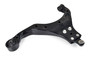 Suspension Control Arm CMS90160 - front view