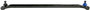 Steering Center Link MDS80593