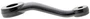 Steering Pitman Arm MS25970 - side view