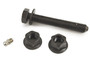 Suspension Stabilizer Bar Link Kit MS25855