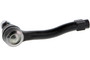 Steering Tie Rod End MS60643 - back view