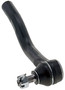 Steering Tie Rod End MS60648 - side view