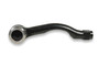 Steering Tie Rod End MS90623 - back view