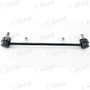 Suspension Stabilizer Bar Link Kit SL61045 - front view