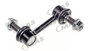 Suspension Stabilizer Bar Link Kit SL90195 - angled view