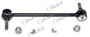 Suspension Stabilizer Bar Link Kit SL90225 - front view