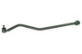 Suspension Track Bar GDS1235 - front view