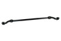 Steering Center Link GDS804 - front view